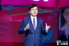 杨元庆:联想在5G领域申请的标准必要专利已突破1000件