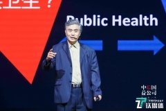 疾控中心前首席科学家曾光:秋冬季节对疫情防控非常重要