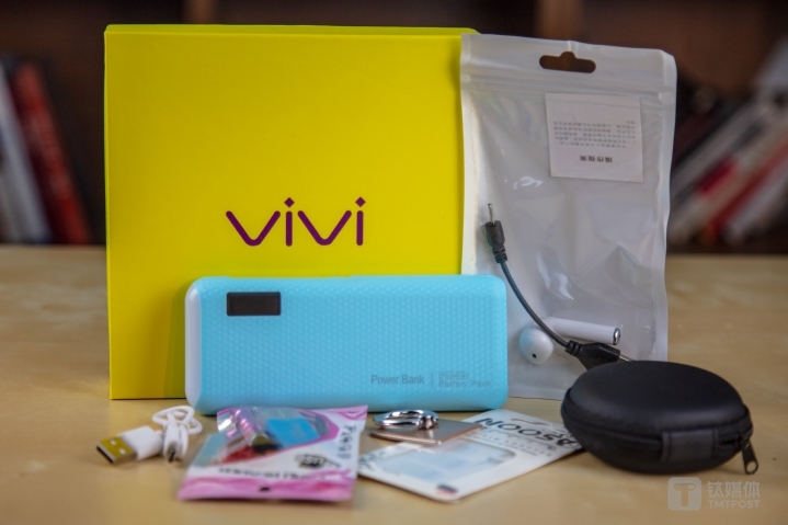 在拼多多平台购买的产品