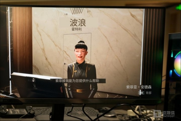 ACE技術(shù)演示(圖片來源:鈦媒體APP作者拍攝)