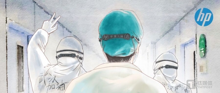 惠普&times;匹克设计的口罩扣