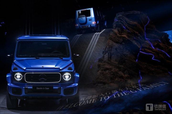 图片来源:奔驰官方