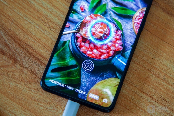 65W SuperVOOC2.0超级闪充