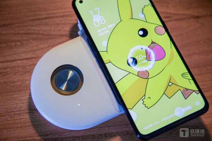 最快 56 分钟充满一部 OPPO Ace2