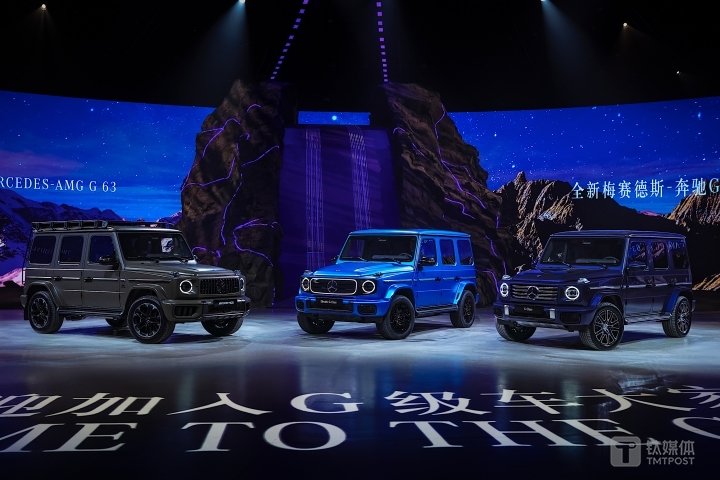 图片来源:奔驰官方