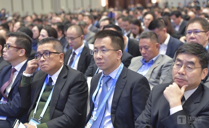 2018年11月7日 乌镇互联网大会