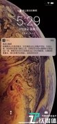 多闪:应腾讯要求,希望用户修改多闪或微信的头像和昵称